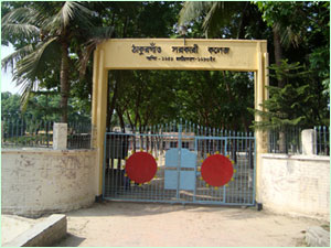 thakurgaon-govt-college