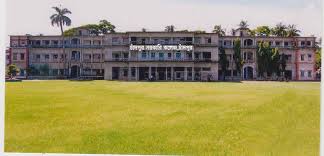 chandpur-government-college