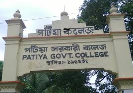 patiya-govt-college