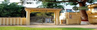 darshana-govt-college