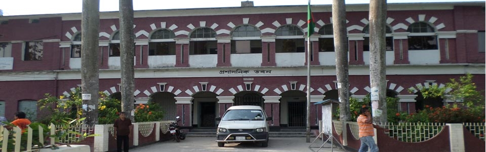 government-b-l-college-khulna