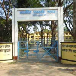 satkhira-government-college
