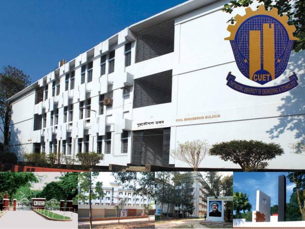 chittagong-university-of-engineering-technology