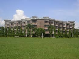 patuakhali-science-and-technology-university